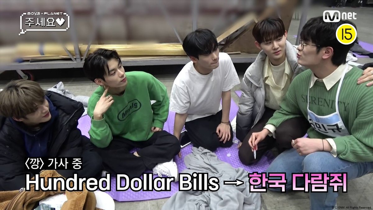 Mnet Smart+ tweet media