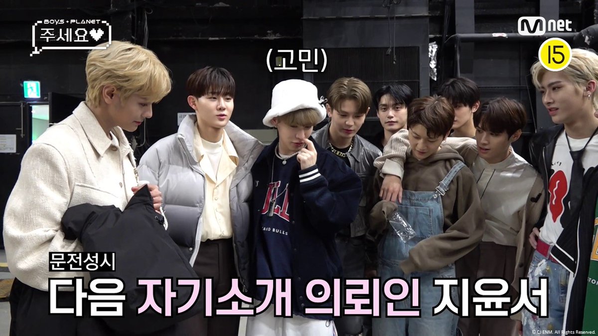 Mnet Smart+ tweet media