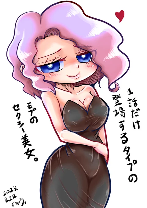 教本を元に塗りの練習。厚塗りはやっぱりゴージャス感が出るね 