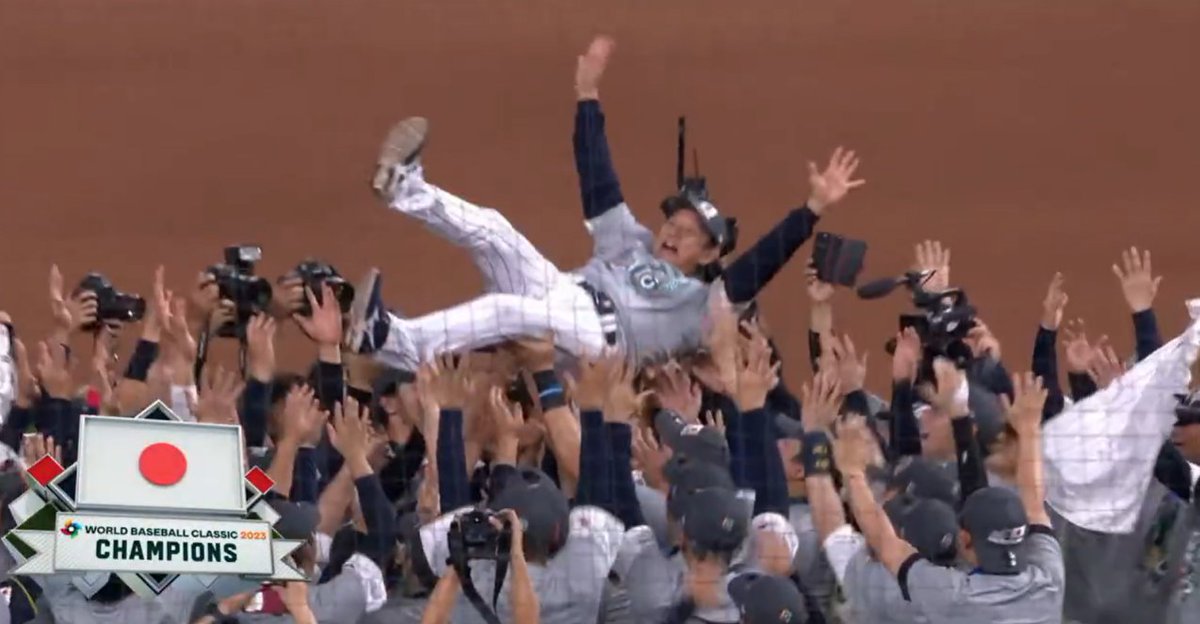 stream_com's tweet photo. 祝！日本🇯🇵優勝！！！

#世界一
#胴上げ
#侍ジャパン
#日本優勝 
#おめでとう
#感動をありがとう https://t.co/rpl3MorzYX