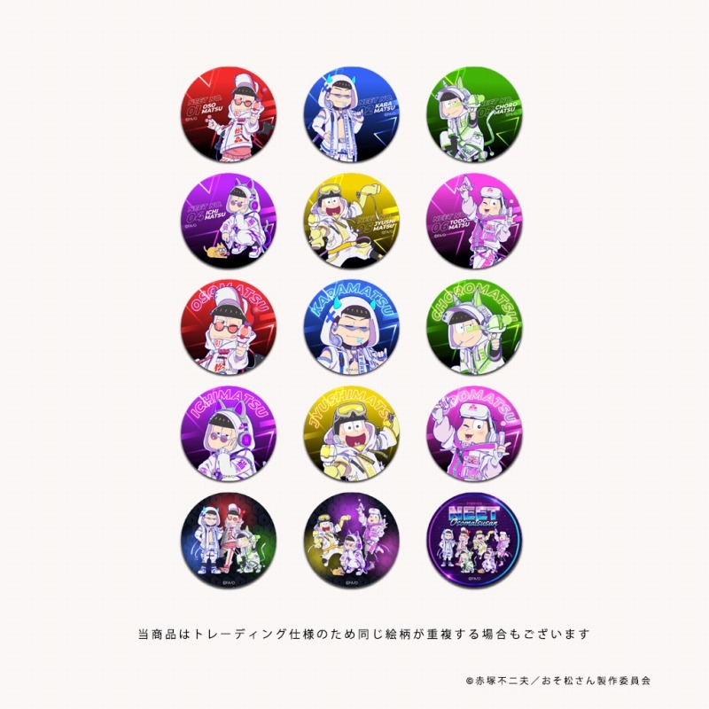 ポケットいっぱい 【新品・非売品】おそ松さん 推しとアメ ラグラン T
