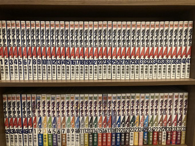 ダイヤのAはまだこれだけしかコミックス出てないので読んだらいいと思います。あと一巻で完結、え、？？？……………完結？？？