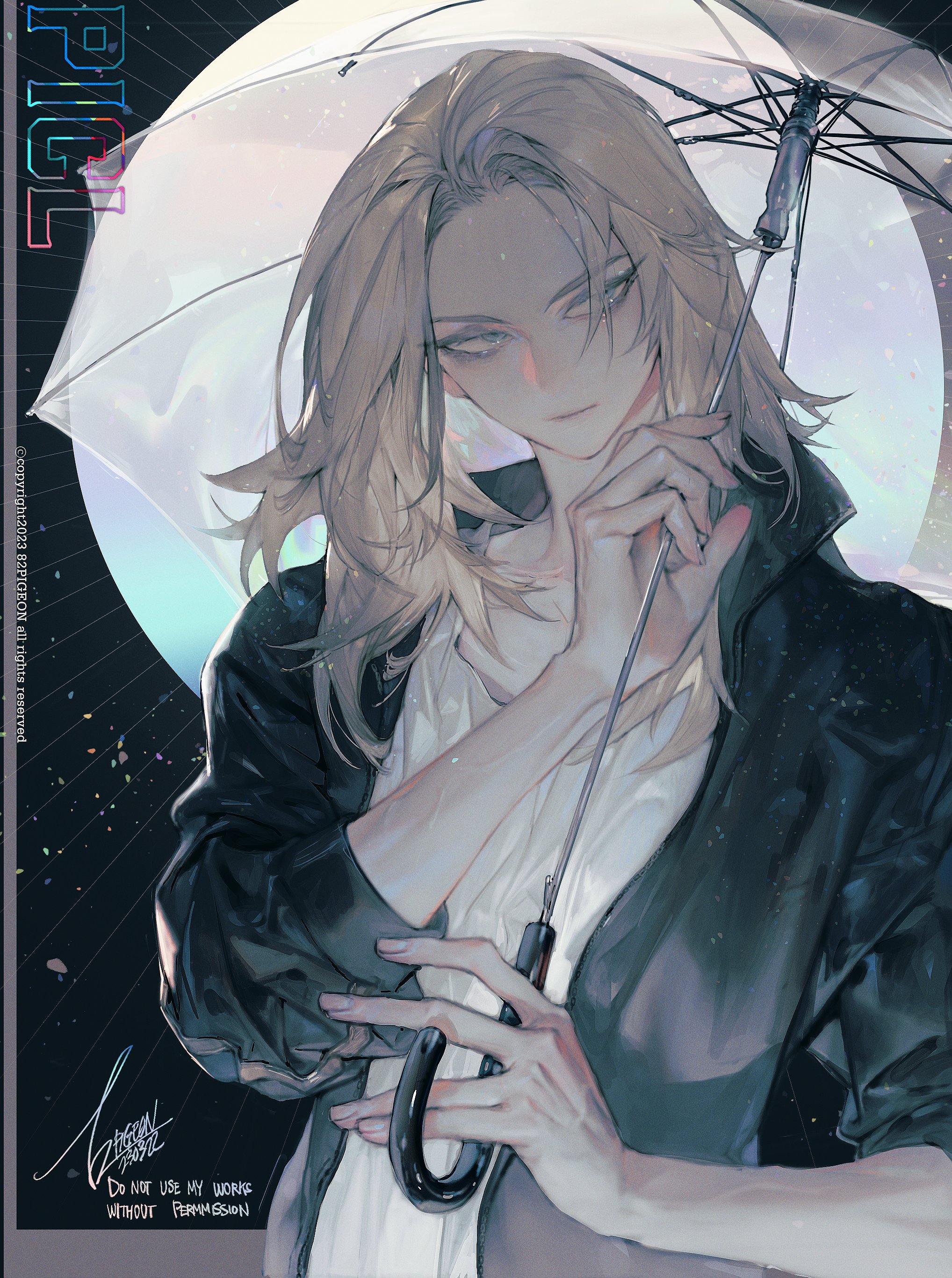 邦楽 BALZAC GENKAKU 308 DARKISH ALLERGY Balzac – Atom-Age Vampire In 308 – Vinyl (7