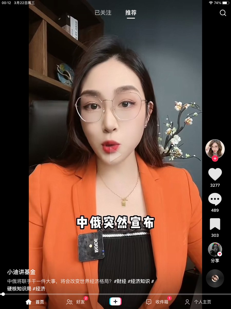 李少明 tweet media