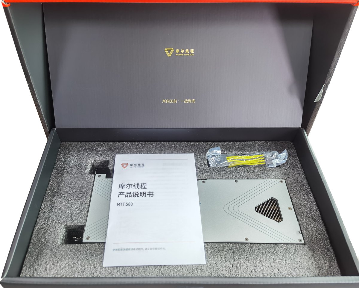 MTTS80's tweet photo. #MooreThreads  #MTTS80
Main performance of MTT S80 server graphics card
Stream Processing Unit: 4096 MUSA Core
GPU core frequency: 1.8GHz
FP32 Hashrate: 14.4 TFLOPS
Video memory capacity: 16GB
Video memory bit width: 256bit
Video memory bandwidth: 448GB/s
https://t.co/090TOYPk2O https://t.co/R0KsJocZK0