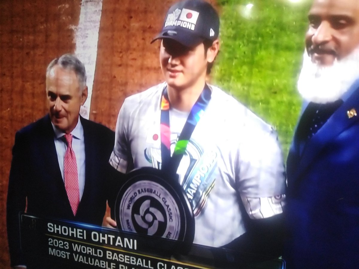 RebelAntillean's tweet photo. Amigos #Japon resulta campeón invicto en el #ClasicoMundialDeBeisbol2023. El fenómeno #Ontani el jugador más integral del clásico. #MejorEsPosible https://t.co/RTwWQIg7Ye