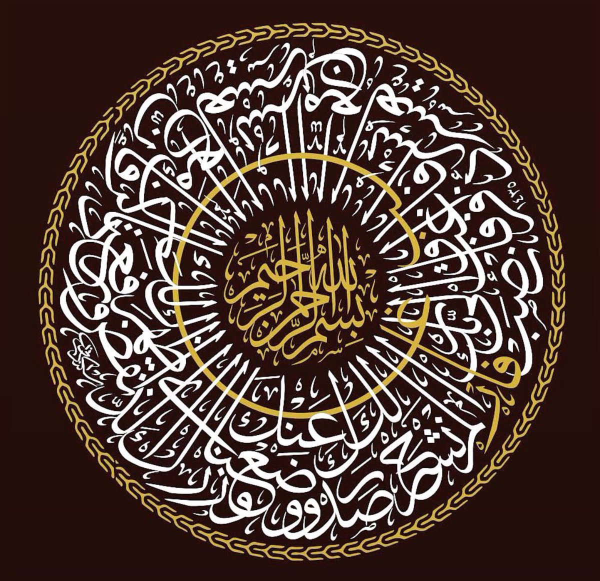 cqrprl's tweet photo. ''Sen yeter ki kılmaya çalış, Dünya sana mescid olur.'' https://t.co/BLE9SY6t9n