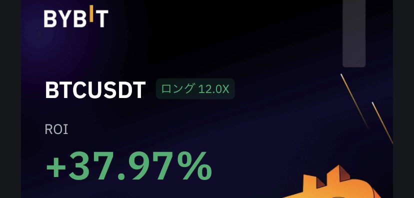 どこで決済しようか一生悩んでる❣️