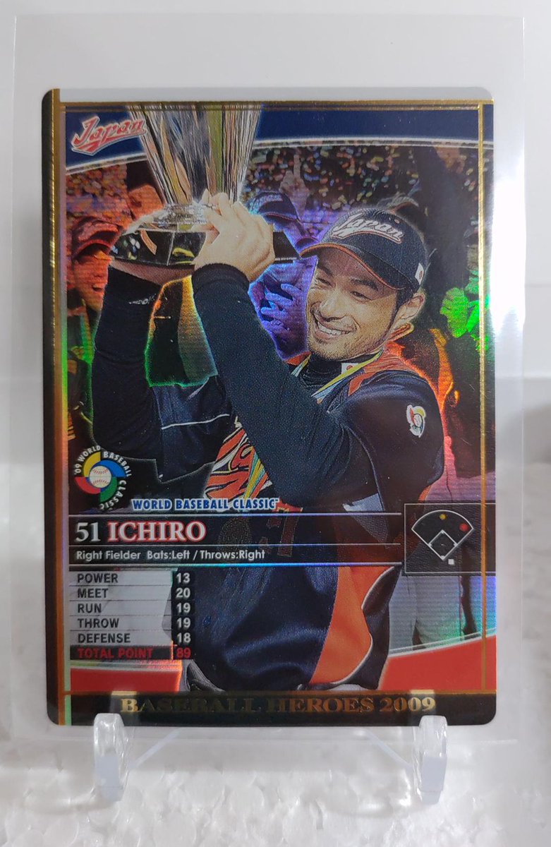 ㊗️#侍ジャパン #WBC優勝🎊🎉 

ただ余計に #ベースボールコレクション がやりたくなりました🤣🤣🤣