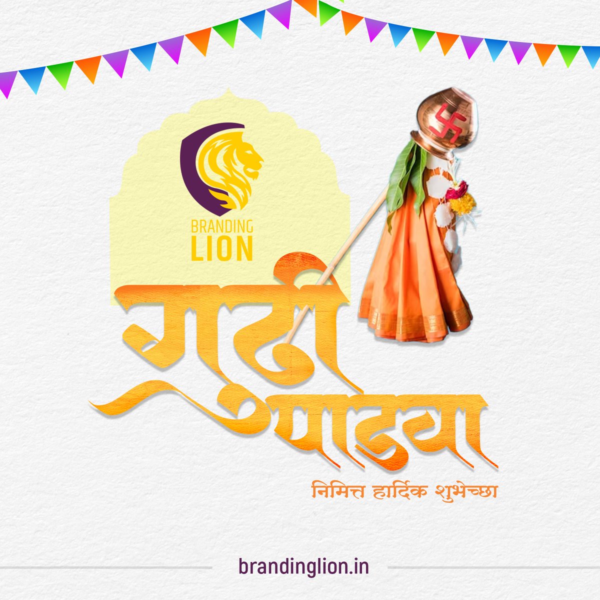 RakshaSShingre's tweet photo. https://t.co/SZB3nhT3Fr