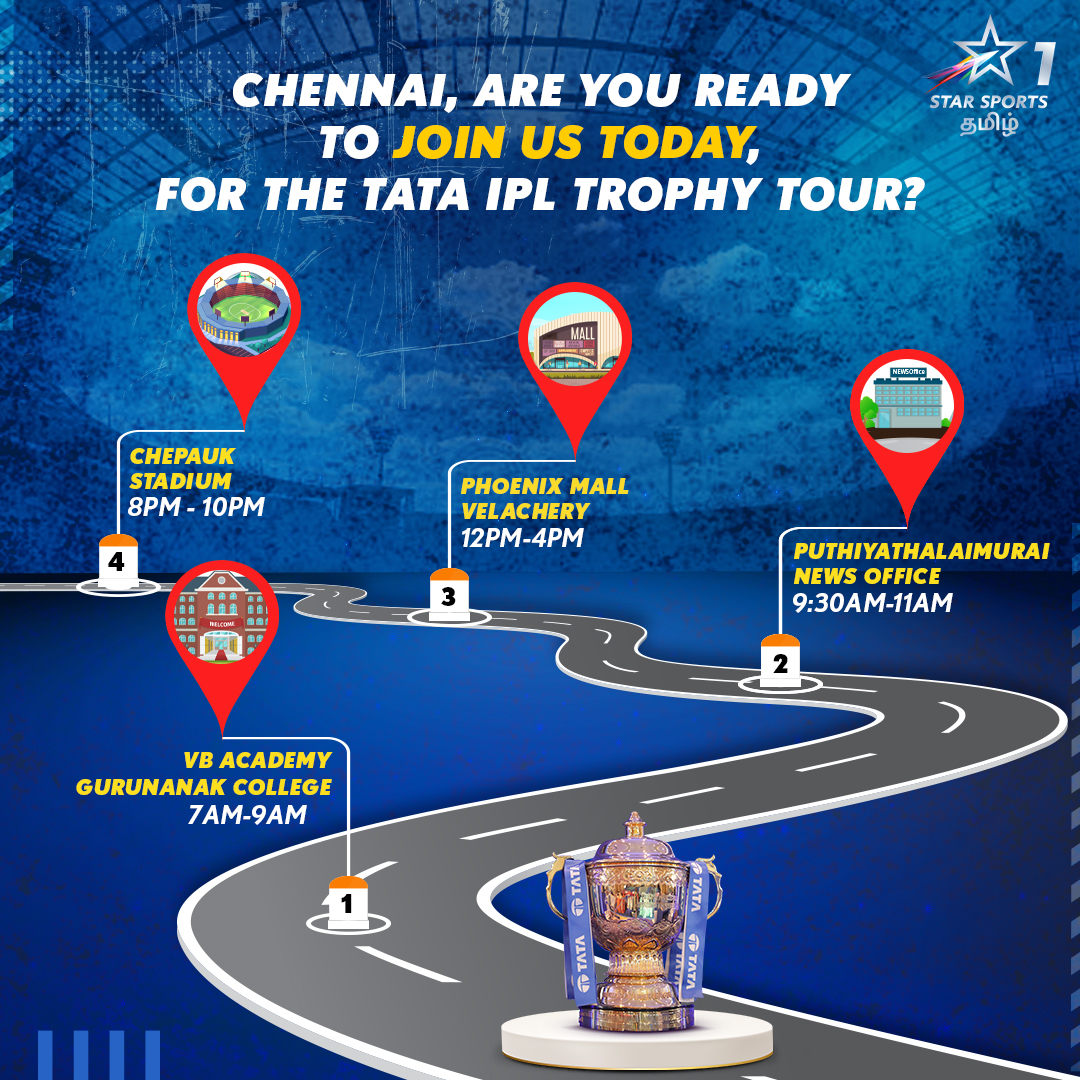 StarSportsTamil's tweet photo. மெட்ராஸ்-ஐ சுத்தி பாக்க போறோம் 🤩

🏆Trophy-ஓட குட்டி Tour ஒன்னு போறோம் 

நீங்களும் வாங்க #DearViewers 

#TrophyTour #StarSportsTamil #IPLonStar #SoundOn #GameOn https://t.co/pPfmKraenf