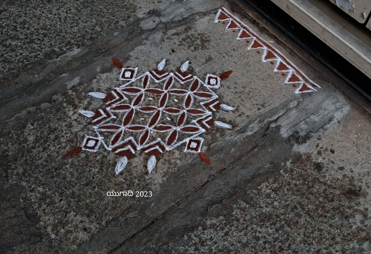 #ರಂಗೋಲಿ #rangoli #yugadi #Bengaluru #ಯುಗಾದಿ