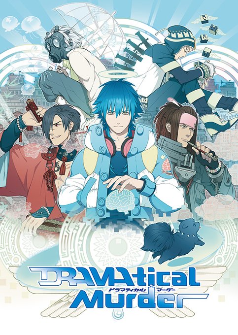 ――俺がお前を壊してやる。脚本“淵井鏑”×原画“ほにゃらら”、脳内クラッシュADV『DRAMAtical Murder(