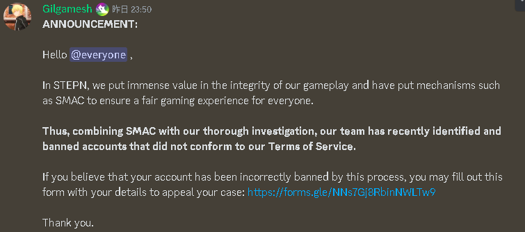 #STEPN チートを行うアカウントを特定＆凍結の実行👀

今回はチートを行うアカウントが主な対象にみえます
複数端末で同時起動している場合は、引っかかりそうですね⚠️

万が一、誤って凍結された場合の異議申し立てフォームはこちら
docs.google.com/forms/d/e/1FAI…
