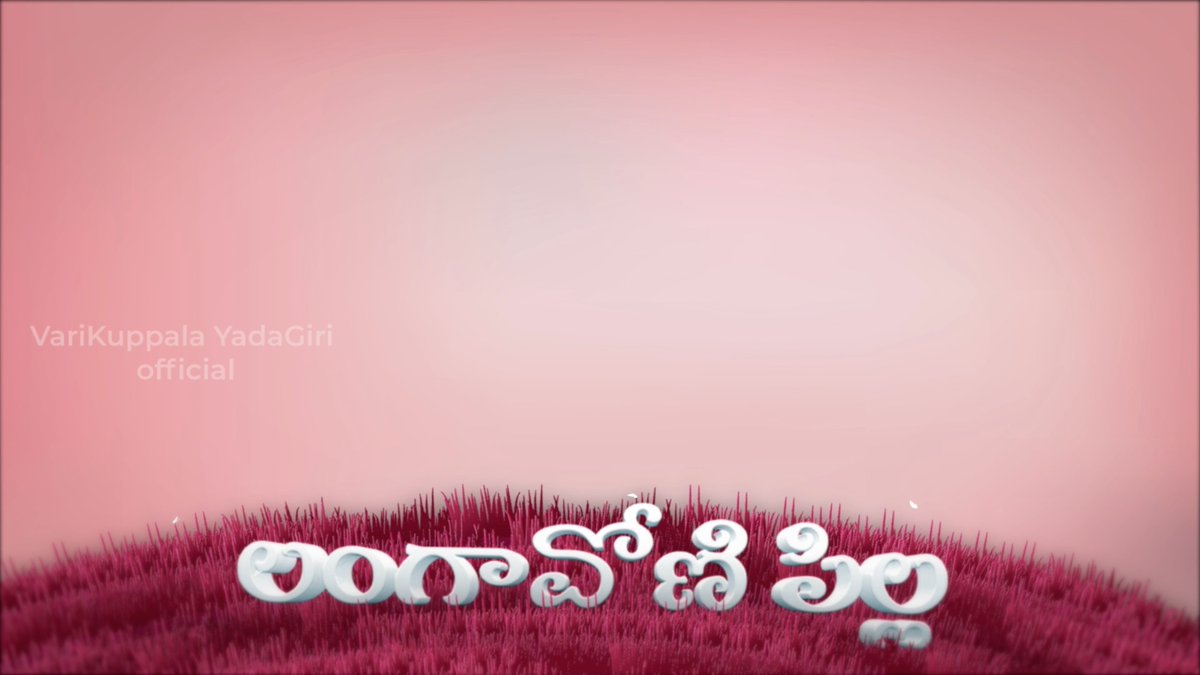 *VariKuppala YaadaGiri official * tweet media