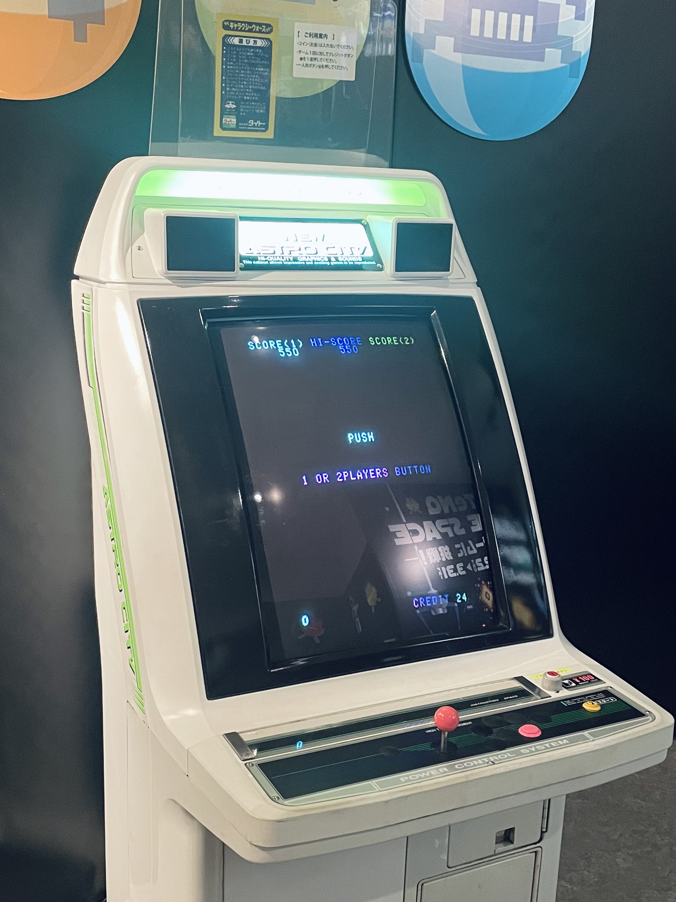 Space Travelium TeNQ on X: 
