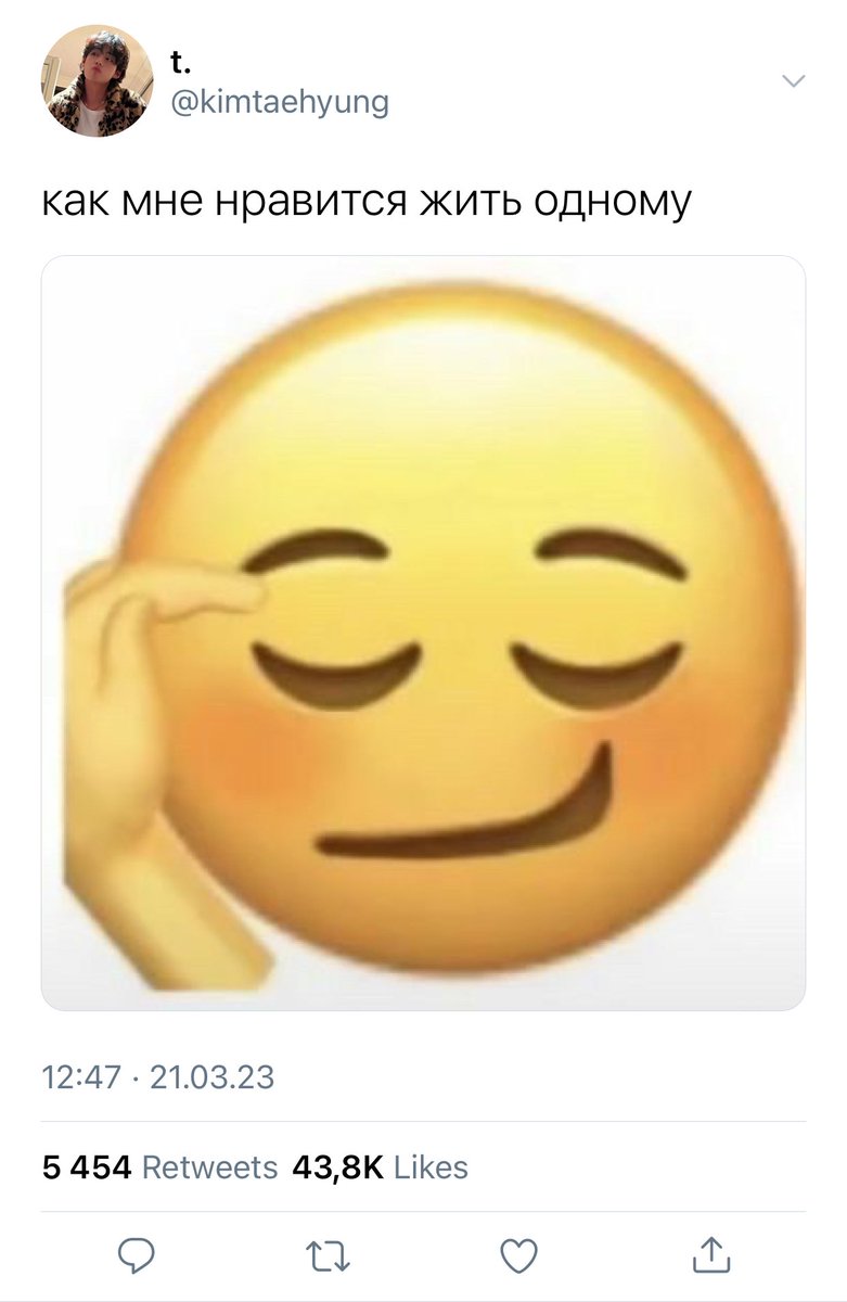 erlnrare's tweet photo. мой сосед — мой фанат
| #taekook #kookv | 

мини ау, в котором чонгук живет по соседству со своим фанатом https://t.co/djhzrUeHIg