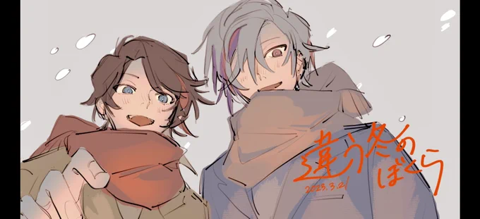 #さ絵ぐさ #絵スコート