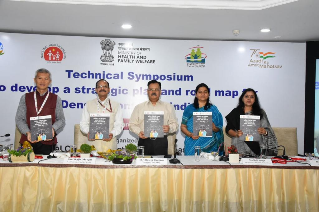 Shri Rajesh Bhushan, Union Health Secretary, MoHFW inaugurated 'Technical Symposium for development of strategic framework and road map for Dengue control in India' today. He emphasized upon the multisectoral approach in #Dengue prevention and control.