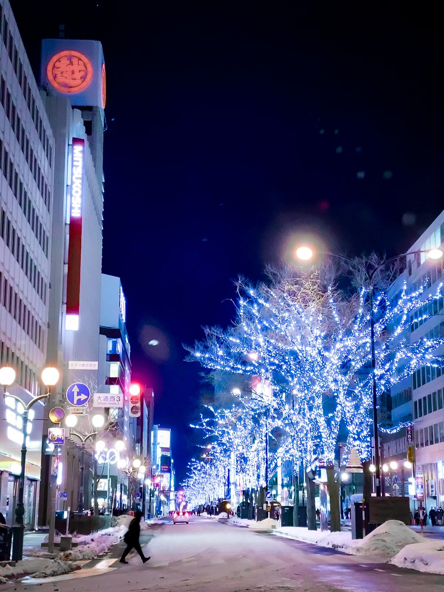 Beautiful Sapporo Nights 💙🏙️

📍 Sapporo, Hokkaido Japan. 

#travel #travelphotography #travelphoto #travelpic #travelpicture #winter #winterwonderland #japan #japantravel #hokkaido #traveldestination #traveldesire #japantrip #sapporo #night #nightscape #札幌 #北海道旅行 #北海道