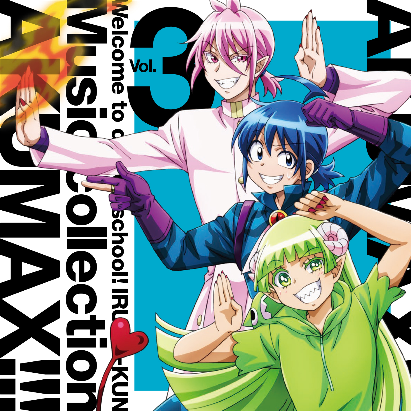 魔入りました！入間くん 1〜31 Amazon.co.jp: 魔入りました!入間くん コミック 1-31巻セット