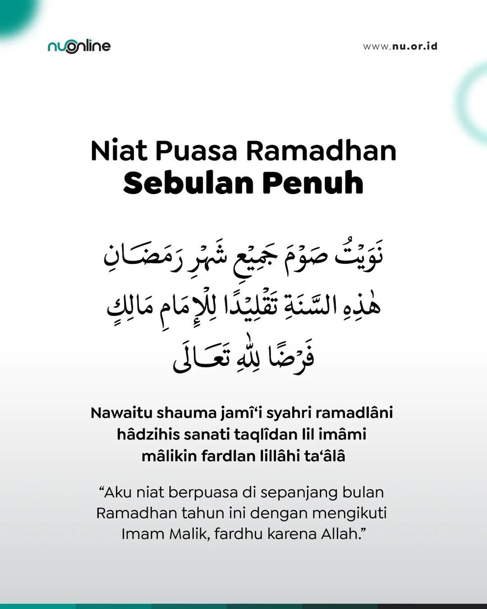 nu_online's tweet photo. Untuk berjaga-jaga agar puasa tetap sah ketika suatu saat lupa niat, sebaiknya pada hari pertama bulan Ramadhan berniat taqlid (mengikut) pada Imam Malik yang memperbolehkan niat puasa Ramadhan hanya pada permulaan saja.

#niatpuasa #puasa #puasaramadhan #Ramadan #ramadan2023 https://t.co/jdxtccgBAH