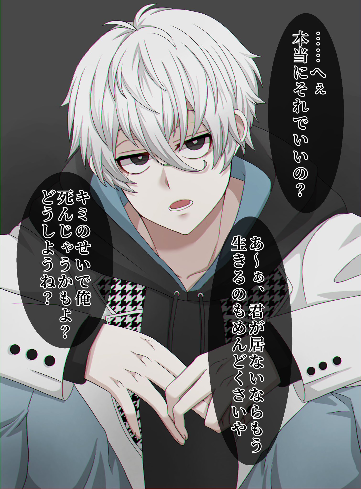 なちこ on X: なちこ on X: