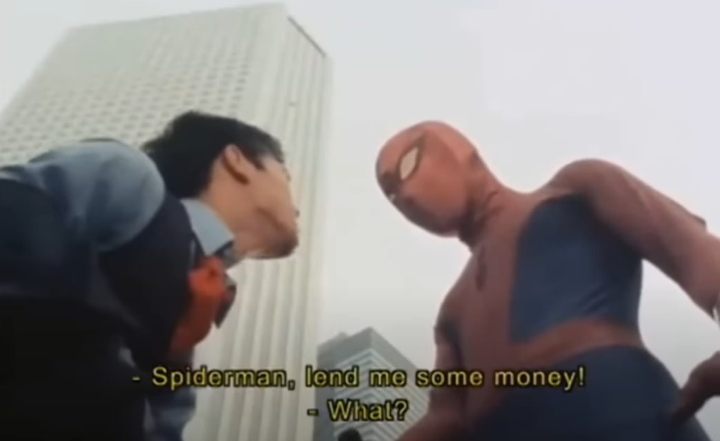 Bahkan Supaidi ga lolos dari 
"Pinjam Dulu Seratus"