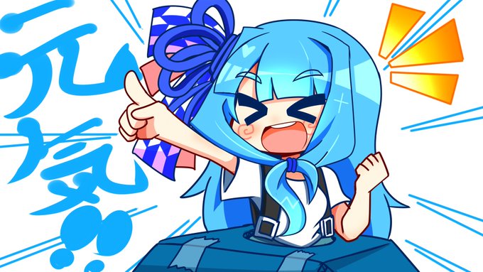 元気でかわいい葵ちゃんだよアネキィ! 