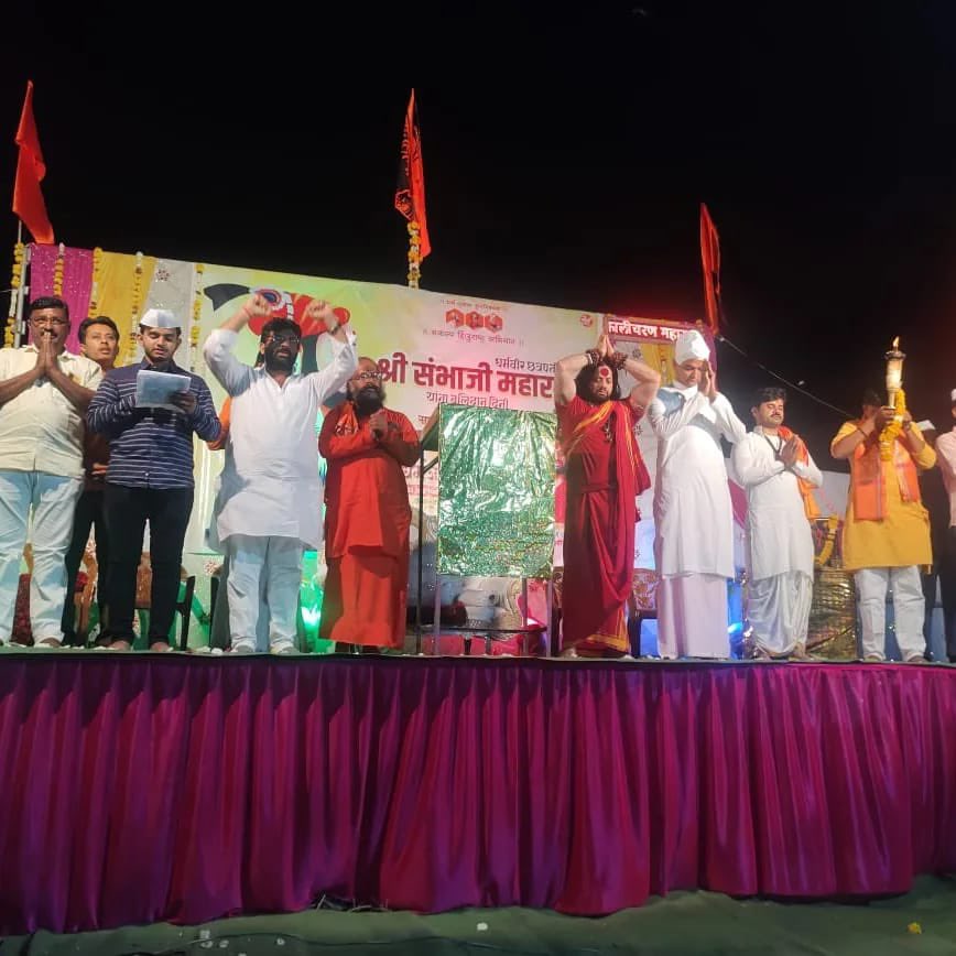 Kaliputra Kalicharan Maharaj tweet media
