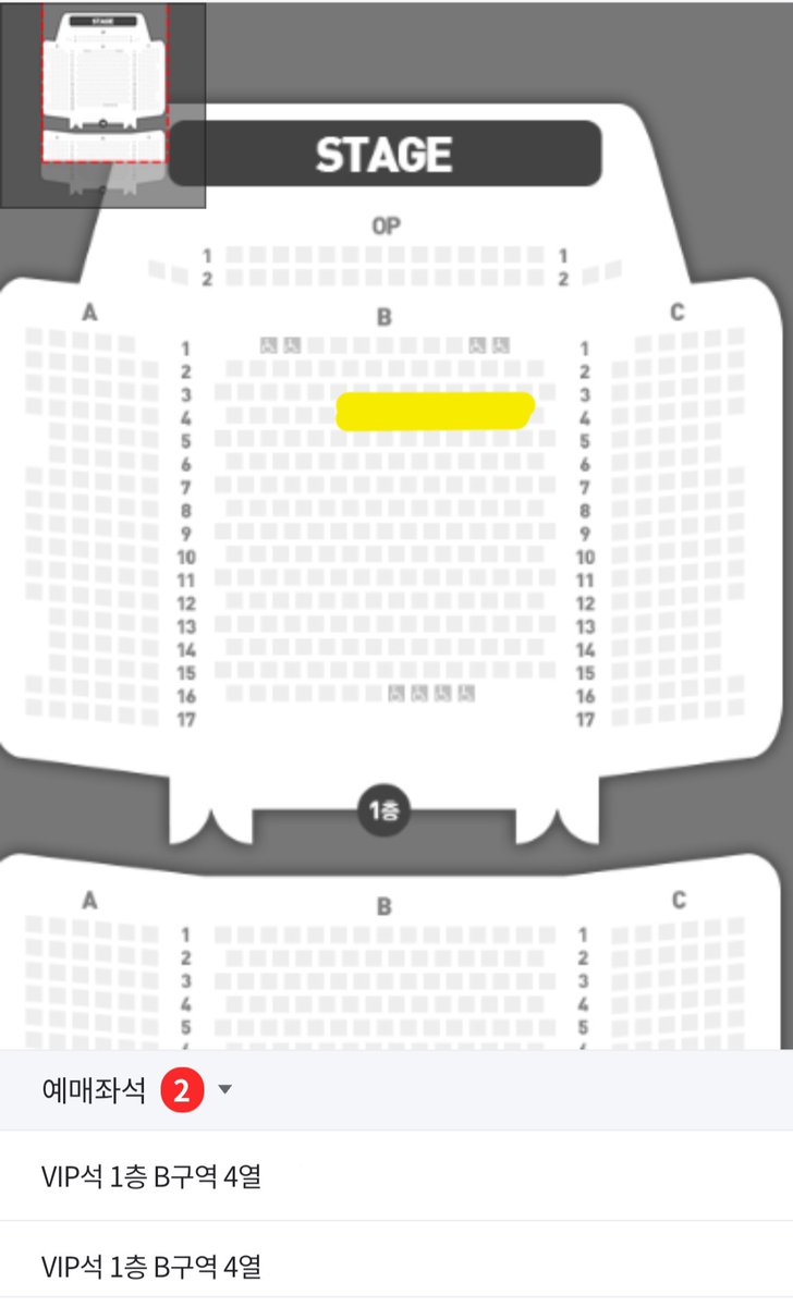 _Reviewing_'s tweet photo. 레드북 양도
4/23(일) 2시
박진주, 송원근, 박영수, 김국희
1층 B구역 4열 2연석
조예할
디엠주세요 https://t.co/zaSQXBQUCR