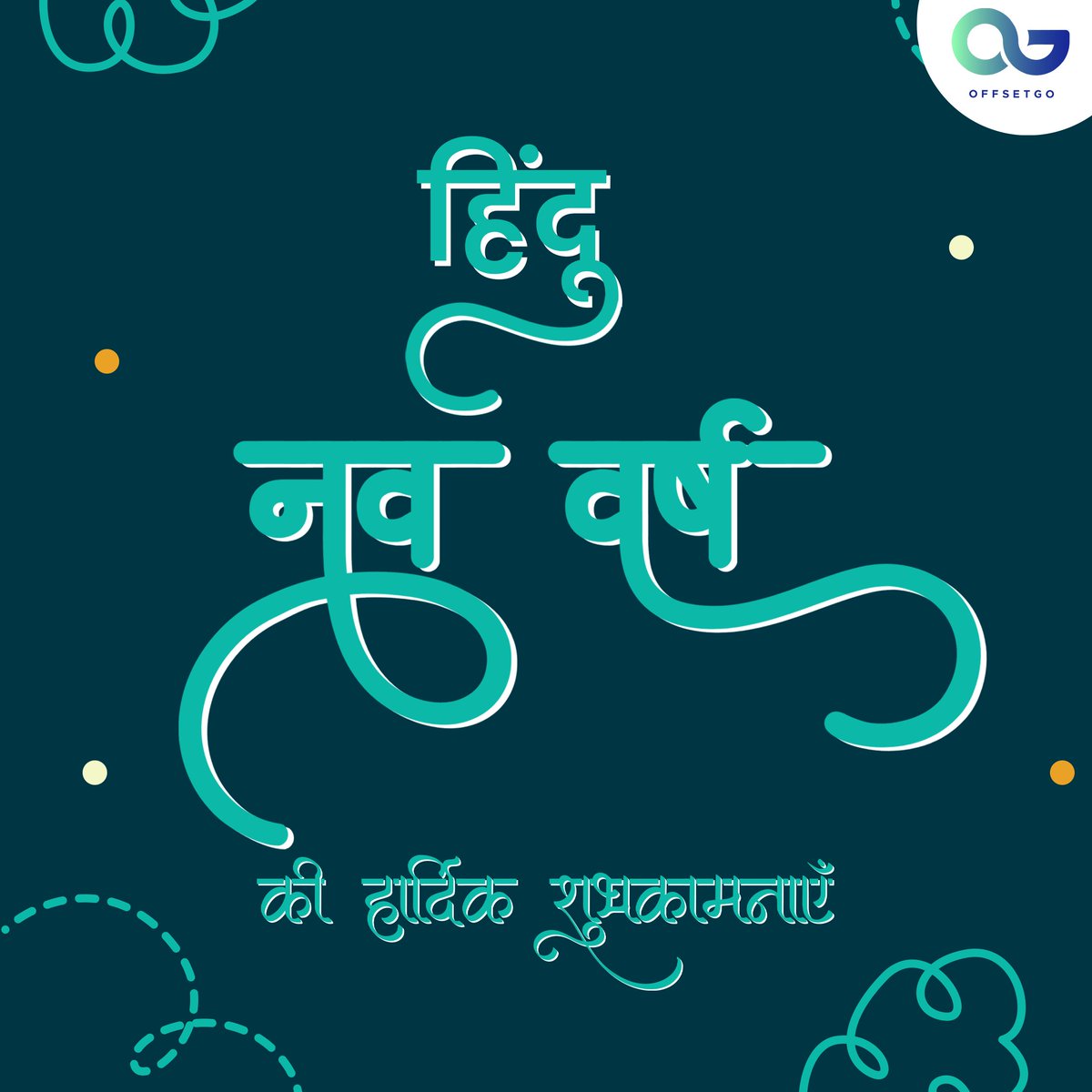 Offset_go's tweet photo. 2080 हिन्दू नव वर्ष की हार्दिक शुभकामनाये

#hindi #hindu #happynewyear #navvarsh #navvarshkisubhkamna
#Netzerogoals #carbontrading #carboncredit #offsetgo #Recycling #Technology #EPR #WasteManagement #EWCA #Environment #savenature #wastemanagement #ewaste #emissionsreduction https://t.co/RYSRgD4Wxw