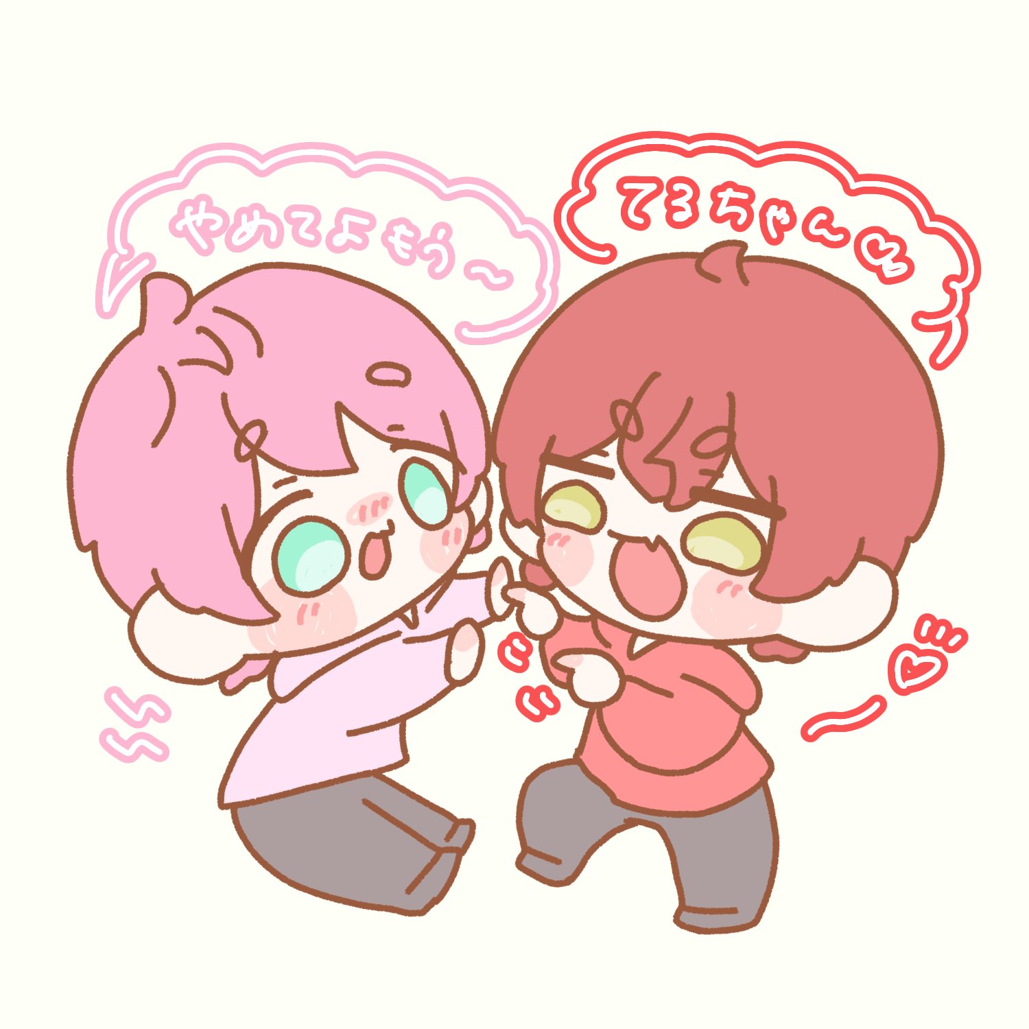 ⑅⃝︎coco6パパ☺︎様おまとめ用です⑅⃝︎ ゅちゃ on X: 
