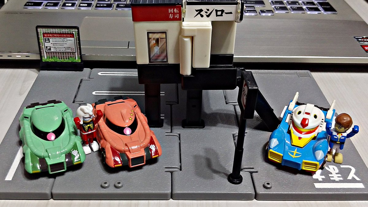you_kun_jp's tweet photo. オフ会?
#ミニカー #トミカ #ドリームトミカ #機動戦士ガンダム #ガンダム #RX782 #シャア専用ザク #量産型ザク #miniature #modelcar #miniaturecar #tomica #dreamtomica #gundam RX-78-2 #char #aznable #zaku2 #MS06S #MS06 https://t.co/iLA96WaWyT