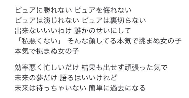 効率悪く忙しいだけ　結果も出せず頑張った気で↑パンチラインすぎだから。 