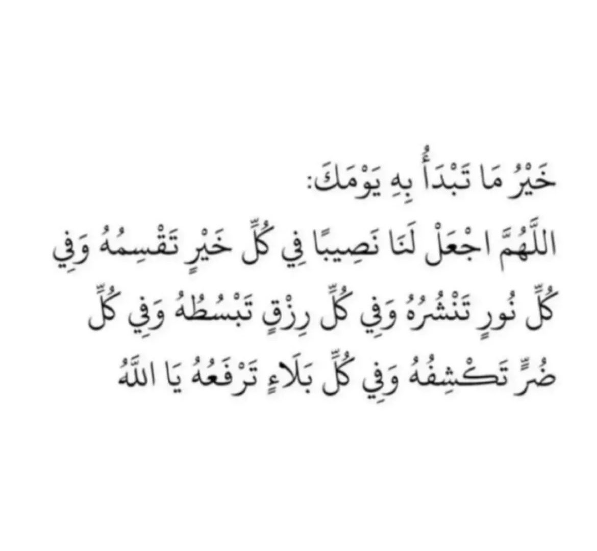 jazimansouur's tweet photo. https://t.co/hlh1V9ltes