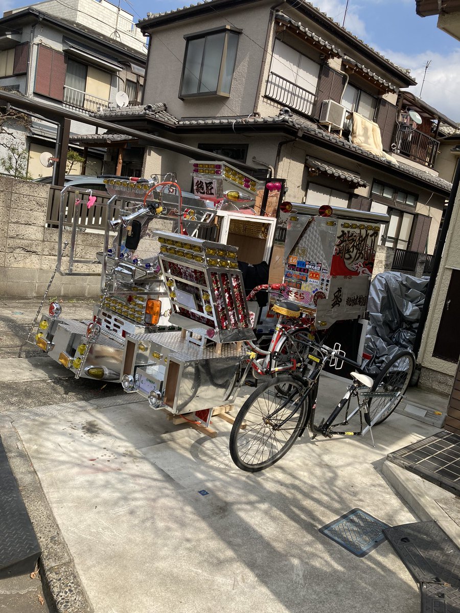 家の改造車(全てチャリです)
#デコチャリ
#シャコタンチャリ