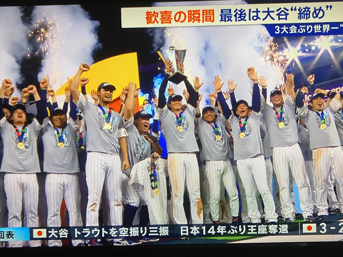 Shoketta tweet media