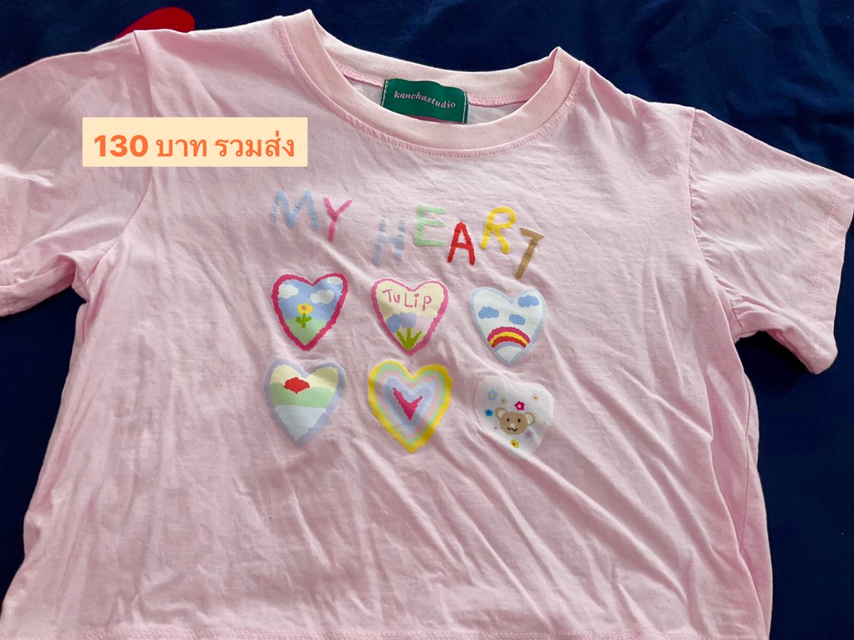xohwbl's tweet photo. ส่งต่อเสื้อครอปค่าา ใส่ไม่เกิน5ครั้ง (ตัวสีชมพูยังไม่ใส่แต่สกรีนหลุดนิดนึง) ซื้อ2ตัวลดให้10บาทคับ #ส่งต่อเสื้อผ้า #ส่งต่อเสื้อผ้ามือสอง #ส่งต่อ #เสื้อครอป #เสื้อผ้ามือสอง #เสื้อผ้าเกาหลี #เสื้อผ้ามือสองราคาถูก https://t.co/5ja9RMnYBA