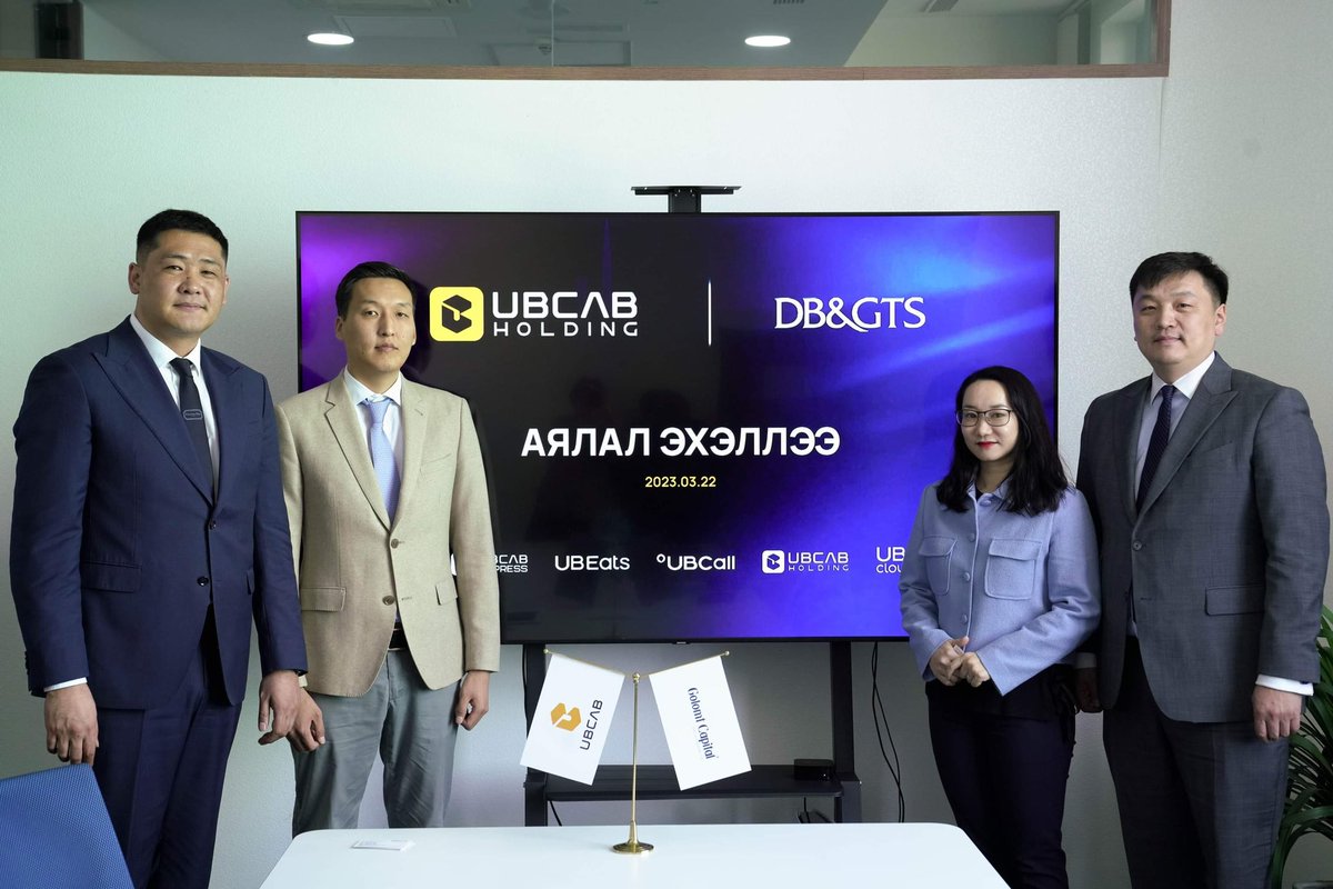 UBCab - Онлайн такси үйлчилгээ: IPO хийх бэлтгэл ажлаа эхлүүллээ

IPO гаргалтад хамтран ажиллах байгууллагууд:
Үндсэн андерайтер: Golomt Capital
Хөндлөнгийн үнэлгээний компани:
Гэрэгэ Эстимэйт ХХК 
Хуулийн фирм: 
DB &amp; GTS LLP/Өмгөөллийн "Ди Би энд Жи Ти Эс" ХХН