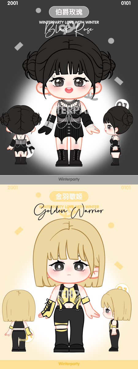 close_kmjbar's tweet photo. We've received many pm which show interest in our doll and blind boxes. We're happy for your love and support and hope to share them with you. Due to the difficulties in cross-broder shipment, we need fan representatives who can help us dispatch goods in their regions.
#윈터 https://t.co/KxR7uln64h