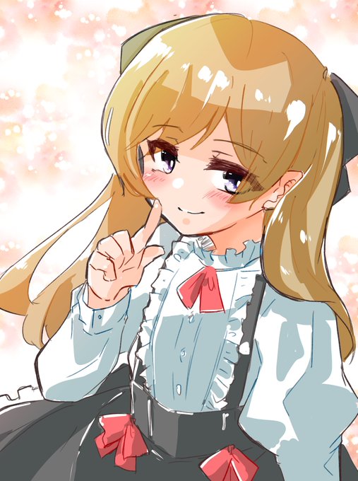 「ね、ねえ君、男の子って本当?」
「ど～っちだ?」 