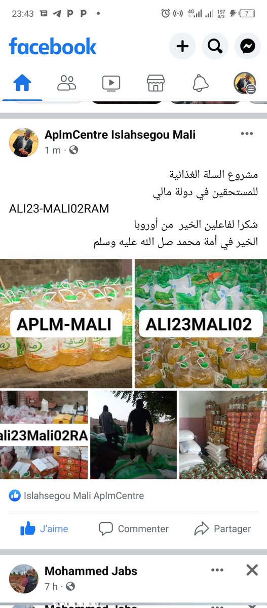 centreislah's tweet photo. https://t.co/iWm4XZAMYX