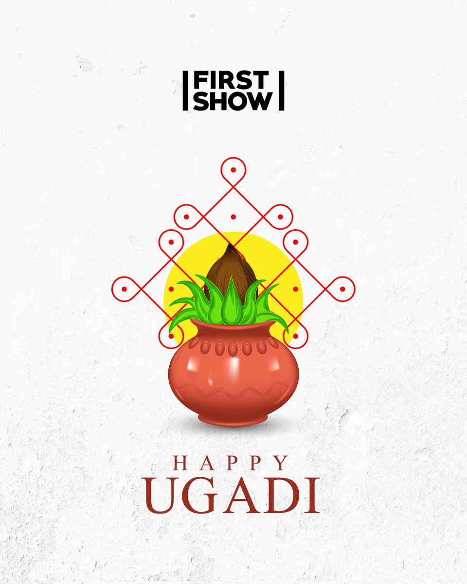 Wishing you all a very Happy Ugadi 🤗

Here's to a new year of BLOCKBUSTER WORK for BLOCKBUSTER FILMS 🔥