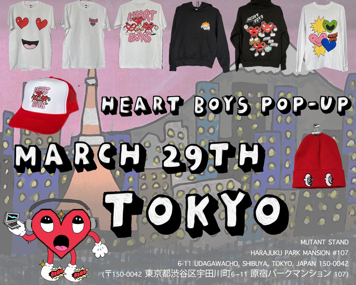Heart Boys Tokyo pop up! MARCH 29TH

collaboration with <a href="/_alan_official/">ALAN SHIRAHAMA</a> @mandy_s_mandy <a href="/sanoreofficial/">佐野 玲於</a> ! See you there ! 1 day only!