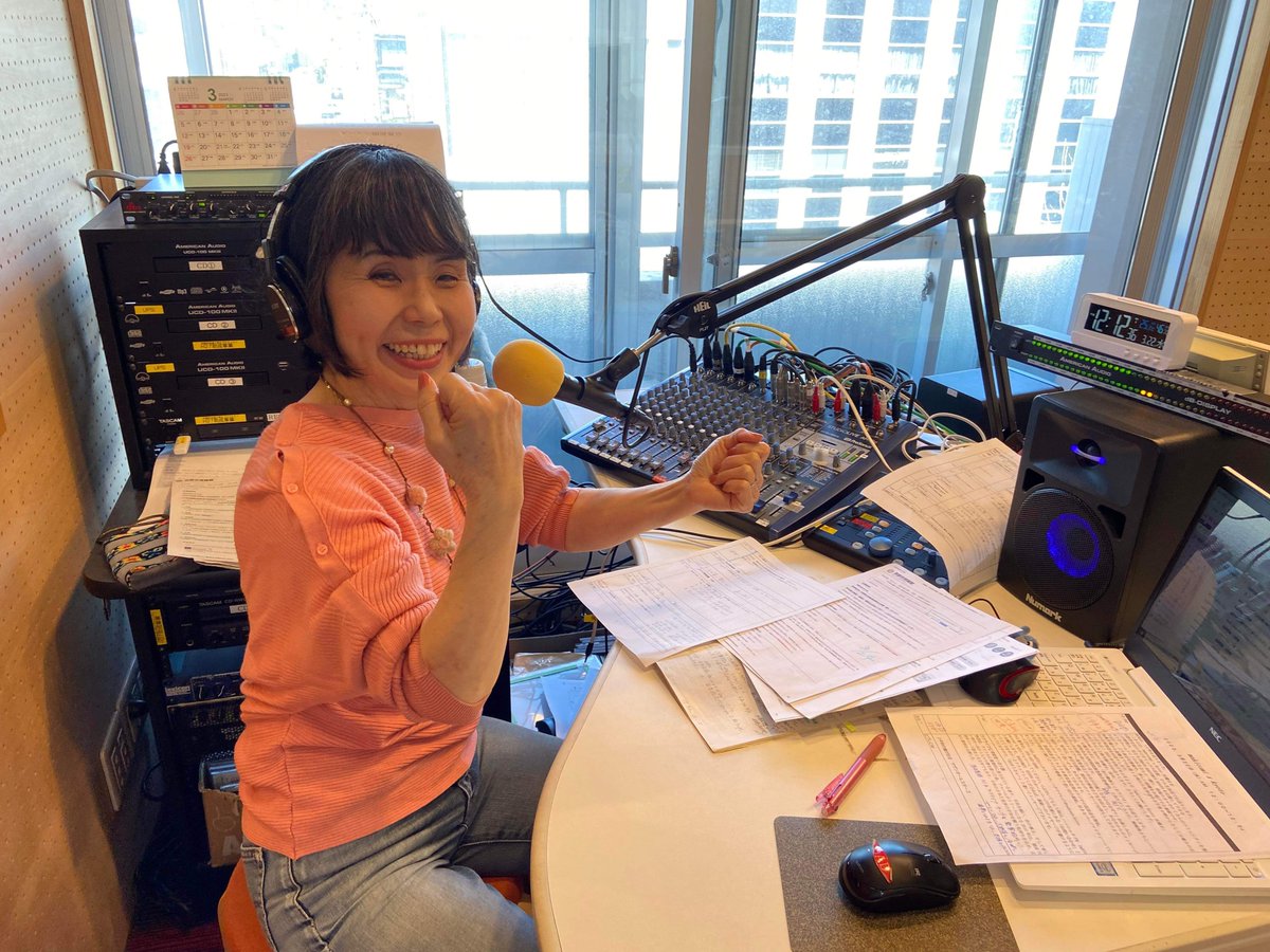 radiomixkyoto's tweet photo. WBC侍ジャパンやってくれましたね！おめでとう㊗️大谷さんだけじゃなくみんなに拍手を送りたいですね。
今日は日本で初めてラジオ放送が開始された日。初めで聞いたラジオ番組は何ですか。まさかmakicomi x kyotoだったりして⁈
☆京の健康らくわラジオ
洛和会丸太町病院救急診療科上田剛士さん
#fm870 https://t.co/ckHN74E1oQ