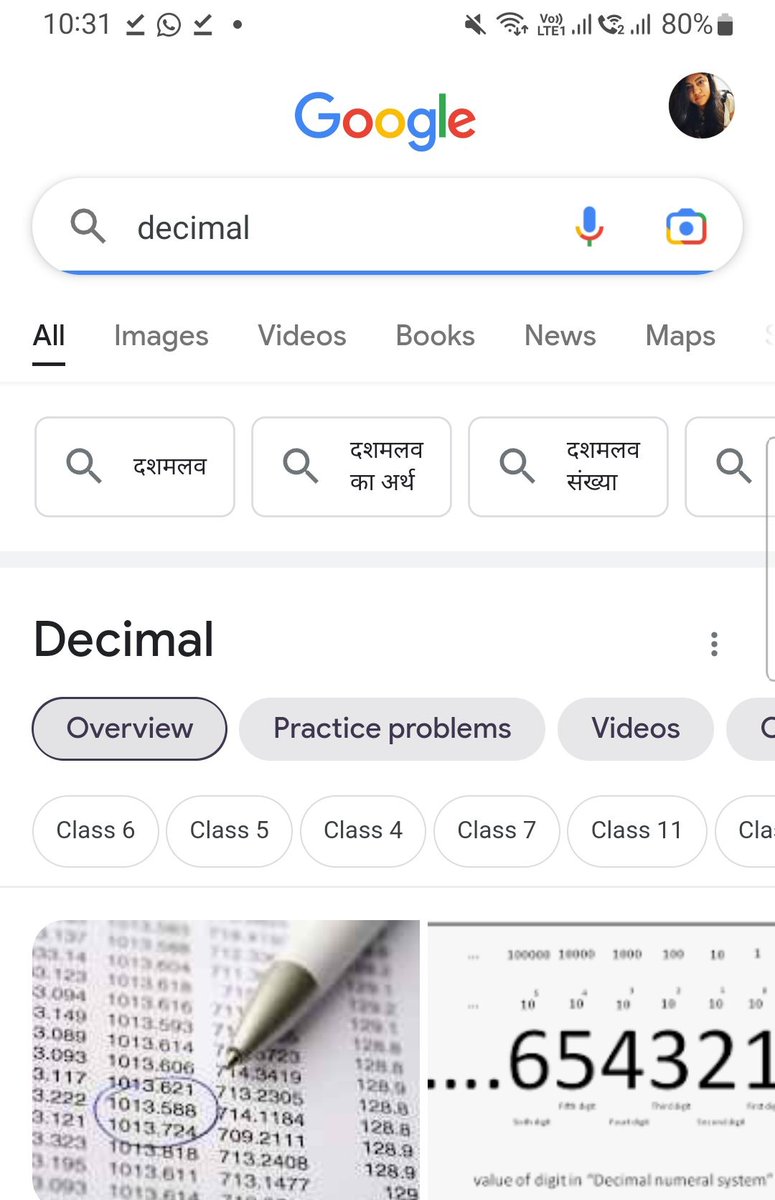 ParulMe83766161's tweet image. #Decimal 10.32am revisit 2016 to 2023