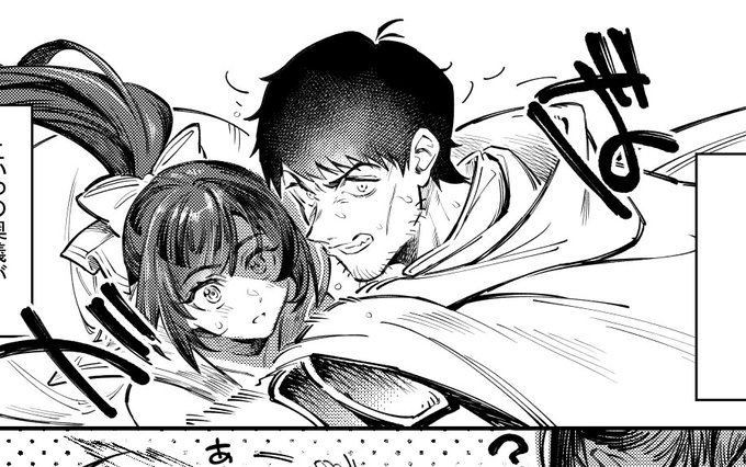 (*'Д`)ハァハァ…久しぶりに主人公が主人公しているシーン! 