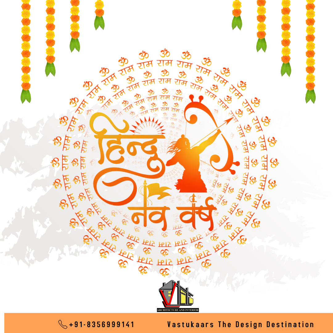 vastukaars's tweet photo. हिंदू नव वर्ष एवं चैत्र नवरात्रि की अनंत शुभकामनाएं। 🙏🏻🌸
आने वाला वर्ष सभी सनातनि���ों के लिए सुख, सफलता और समृद्धि से भरा हो। 
जय दुर्गा देवी मां 🙏🏻🧡
#vastukaars #Ranchi https://t.co/V3O624ctR3
