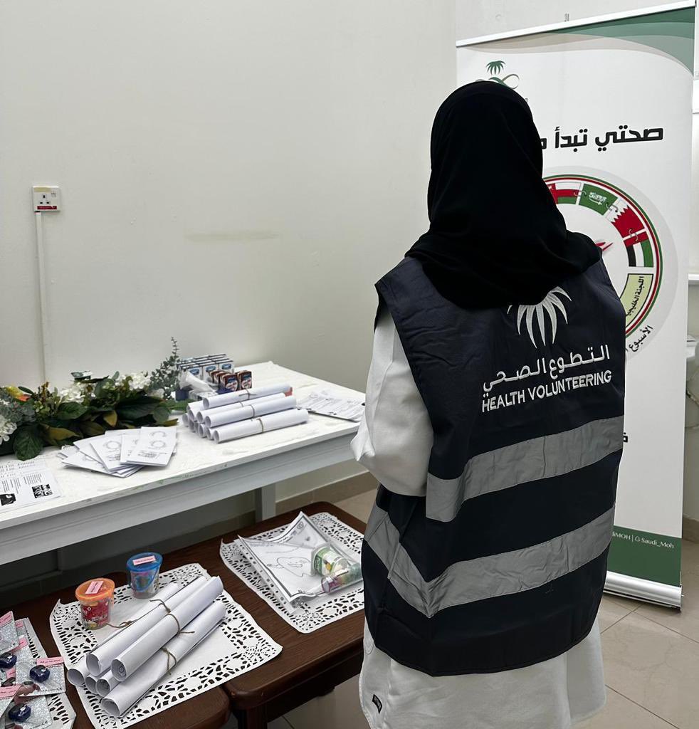 alrain_1's tweet photo. اقام مستشفى محافظة #الرين العام فعالية توعوية بصحة الفم والأسنان استقبل خلالها طلاب المدارس، وذلك تزامناً مع #الأسبوع_الخليجي_لصحة_الفم_والأسنان . https://t.co/yO4w2azC0o